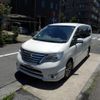 nissan serena 2015 -NISSAN--Serena HFC26--273392---NISSAN--Serena HFC26--273392- image 1