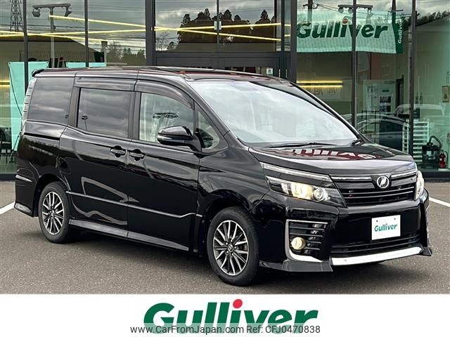 toyota voxy 2014 -TOYOTA--Voxy DBA-ZRR80W--ZRR80-0017397---TOYOTA--Voxy DBA-ZRR80W--ZRR80-0017397- image 1