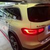 mercedes-benz glb-class 2020 CFJ1801686 image 4