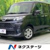 toyota roomy 2020 CFJ1575126 image 1