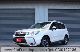 subaru forester 2013 quick_quick_SJG_SJG-008338