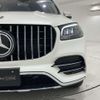 mercedes-benz gls-class 2021 quick_quick_3DA-167923_W1N1679232A198961 image 11