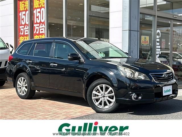 subaru outback 2011 -SUBARU--Legacy OutBack DBA-BR9--BR9-062140---SUBARU--Legacy OutBack DBA-BR9--BR9-062140- image 1