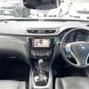 nissan x-trail 2016 -NISSAN--X-Trail DBA-T32--T32-013106---NISSAN--X-Trail DBA-T32--T32-013106- image 12