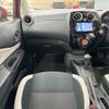 nissan note 2019 CFJ1766009 image 11