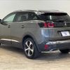 peugeot 3008 2019 -PEUGEOT--Peugeot 3008 LDA-P84AH01--VF3MJEHZRKS153795---PEUGEOT--Peugeot 3008 LDA-P84AH01--VF3MJEHZRKS153795- image 15