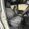 toyota voxy 2019 -TOYOTA--Voxy DBA-ZRR80W--ZRR80-0551216---TOYOTA--Voxy DBA-ZRR80W--ZRR80-0551216- image 12