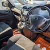 nissan serena 2015 quick_quick_DBA-FPC26_FPC26-051100 image 18