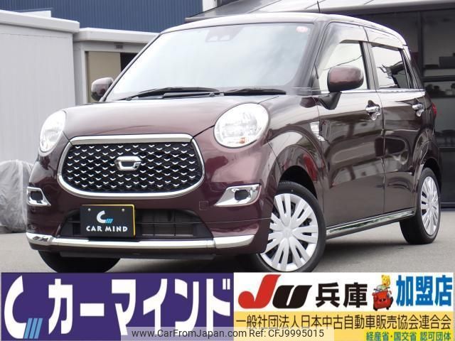 daihatsu cast 2020 quick_quick_5BA-LA250S_LA250S-0201898 image 1