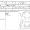 toyota prius 2016 -TOYOTA--Prius DAA-ZVW51--ZVW51-6007090---TOYOTA--Prius DAA-ZVW51--ZVW51-6007090- image 3