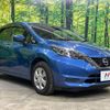 nissan note 2019 -NISSAN--Note DBA-E12--E12-615981---NISSAN--Note DBA-E12--E12-615981- image 17