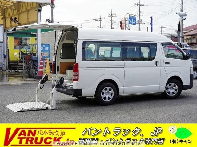 toyota hiace-van 2018 CFJ1725515 image 1