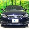 lexus ct 2012 -LEXUS--Lexus CT DAA-ZWA10--ZWA10-2093705---LEXUS--Lexus CT DAA-ZWA10--ZWA10-2093705- image 14
