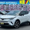 toyota c-hr 2018 -TOYOTA--C-HR DAA-ZYX10--ZYX10-2150584---TOYOTA--C-HR DAA-ZYX10--ZYX10-2150584- image 1