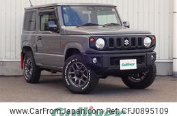 suzuki jimny 2023 -SUZUKI--Jimny 3BA-JB64W--JB64W-305287---SUZUKI--Jimny 3BA-JB64W--JB64W-305287-