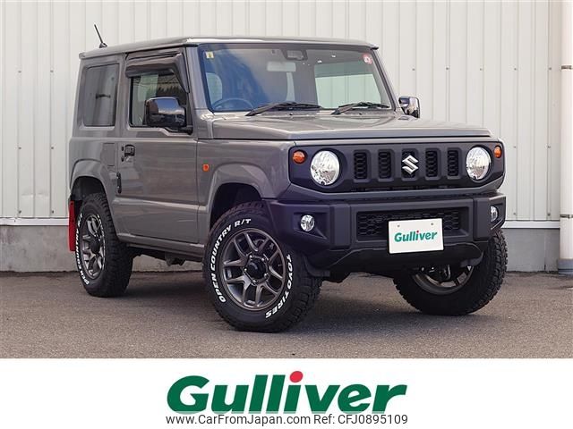 suzuki jimny 2023 -SUZUKI--Jimny 3BA-JB64W--JB64W-305287---SUZUKI--Jimny 3BA-JB64W--JB64W-305287- image 1