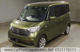 nissan dayz-roox 2018 -NISSAN--DAYZ Roox B21A-0506200---NISSAN--DAYZ Roox B21A-0506200-