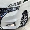 nissan serena 2019 -NISSAN--Serena DAA-GFC27--GFC27-160586---NISSAN--Serena DAA-GFC27--GFC27-160586- image 14