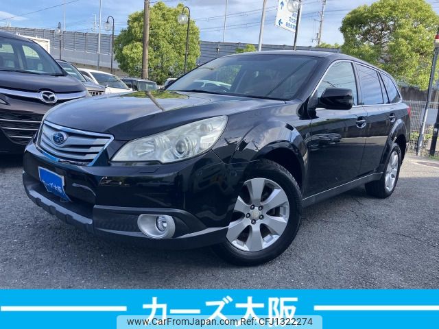 subaru outback 2010 -SUBARU--Legacy OutBack DBA-BR9--BR9-032234---SUBARU--Legacy OutBack DBA-BR9--BR9-032234- image 1