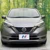 nissan note 2018 CFJ1882241 image 14