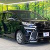 toyota vellfire 2016 -TOYOTA--Vellfire DBA-AGH30W--AGH30-0085234---TOYOTA--Vellfire DBA-AGH30W--AGH30-0085234- image 18