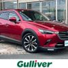 mazda cx-3 2018 -MAZDA--CX-3 3DA-DK8FW--DK8FW-101860---MAZDA--CX-3 3DA-DK8FW--DK8FW-101860- image 1