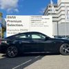 bmw 4-series 2023 quick_quick_3BA-12AP20_WBA12AP060CL67863 image 7