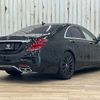 mercedes-benz s-class 2020 quick_quick_LDA-222034_WDD2220342A513239 image 17