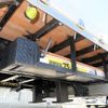 mitsubishi-fuso fighter 2024 -MITSUBISHI--Fuso Fighter 2DG-FQ62F--FQ62F-615271---MITSUBISHI--Fuso Fighter 2DG-FQ62F--FQ62F-615271- image 21