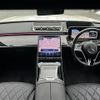 mercedes-benz s-class 2021 CFJ1812505 image 17