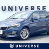 bmw 2-series 2019 CFJ1648841 image 1