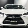 lexus nx 2016 CFJ1608835 image 20