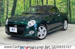 daihatsu copen 2018 quick_quick_LA400K_LA400K-0025271