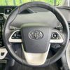 toyota prius 2016 quick_quick_ZVW50_ZVW50-6036757 image 11