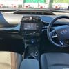 toyota prius 2016 CFJ1554494 image 14