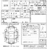 suzuki carry-truck 2009 -SUZUKI 【鹿児島 480こ4732】--Carry Truck DA63T-630554---SUZUKI 【鹿児島 480こ4732】--Carry Truck DA63T-630554- image 3