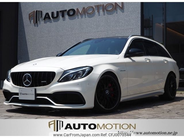 mercedes-benz amg 2015 -MERCEDES-BENZ--AMG CBA-205287--WDD2052872F274983---MERCEDES-BENZ--AMG CBA-205287--WDD2052872F274983- image 1