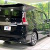 nissan serena 2019 quick_quick_GFC27_GFC27-155094 image 18