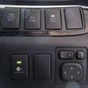 toyota estima-hybrid 2015 -TOYOTA 【名変中 】--Estima Hybrid AHR20W--0004140---TOYOTA 【名変中 】--Estima Hybrid AHR20W--0004140- image 14