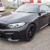 bmw m2 2019 -BMW 【岐阜 303ﾔ2834】--BMW M2 CBA-1H30G--WBS1J52080VD45030---BMW 【岐阜 303ﾔ2834】--BMW M2 CBA-1H30G--WBS1J52080VD45030- image 37