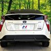 toyota prius 2016 CFJ1725654 image 15