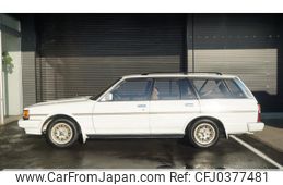 toyota mark-ii-wagon 1995 GOO_JP_700056033630241011006