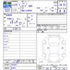 daihatsu copen 2014 -DAIHATSU 【名変中 】--Copen LA400K--0003091---DAIHATSU 【名変中 】--Copen LA400K--0003091- image 3