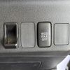 daihatsu mira-cocoa 2015 -DAIHATSU--Mira Cocoa DBA-L675S--L675S-0203336---DAIHATSU--Mira Cocoa DBA-L675S--L675S-0203336- image 13