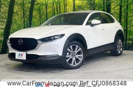 mazda cx-3 2021 quick_quick_DMEP_DMEP-124530