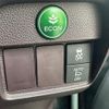 honda n-one 2017 CFJ1677687 image 10