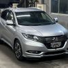 honda vezel 2017 -HONDA--VEZEL RU3-1269885---HONDA--VEZEL RU3-1269885- image 5