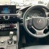 lexus is 2023 CFJ1740482 image 19