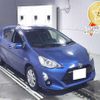 toyota aqua 2016 -TOYOTA 【名古屋 508ﾈ1143】--AQUA NHP10-6547588---TOYOTA 【名古屋 508ﾈ1143】--AQUA NHP10-6547588- image 1