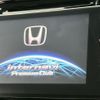 honda odyssey 2013 quick_quick_DBA-RC1_RC1-1010471 image 9